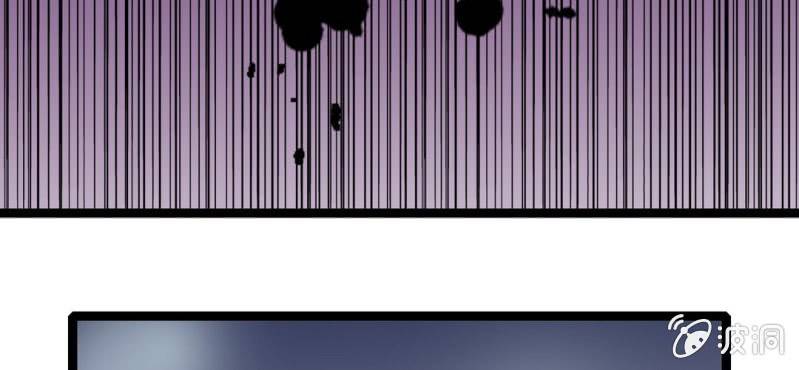 第十话 李道人(1/3)-第11话