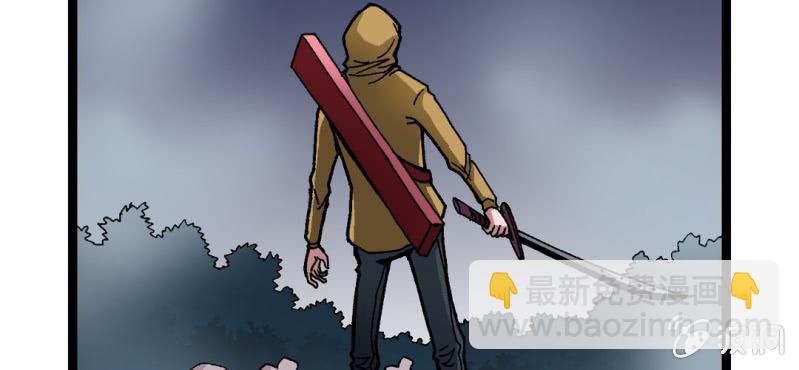 第十话 李道人(1/3)-第11话