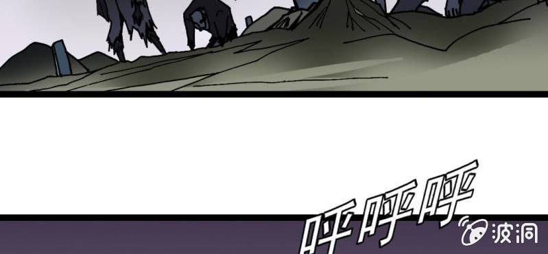 第十话 李道人(1/3)-第11话