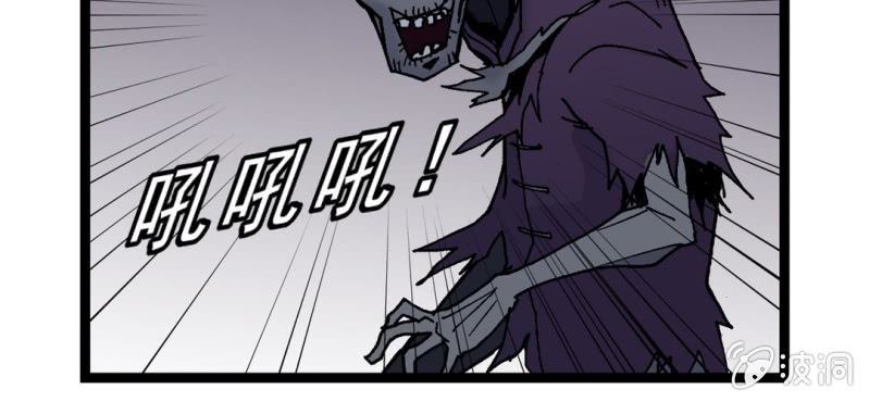 第十话 李道人(1/3)-第11话