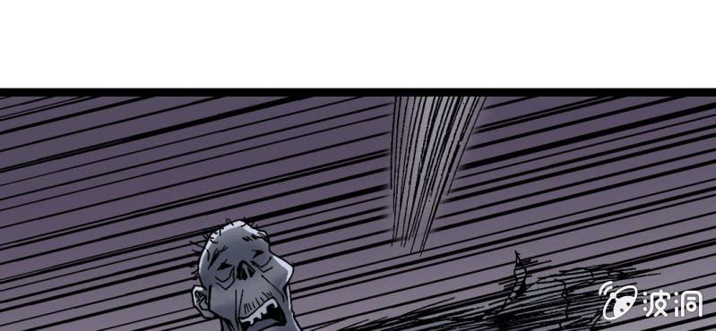 第十话 李道人(1/3)-第11话