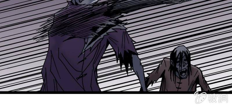 第十话 李道人(1/3)-第11话