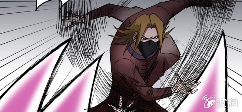 第十二话 超能力的较量(1/3)-第13话