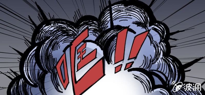 第十二话 超能力的较量(1/3)-第13话