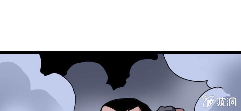 第十二话 超能力的较量(1/3)-第13话