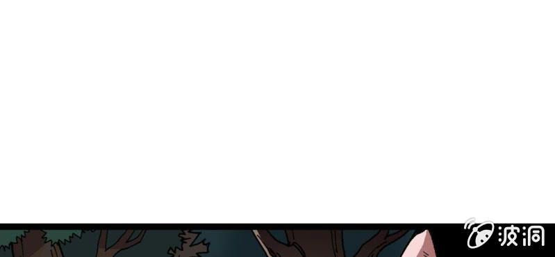 第十二话 超能力的较量(1/3)-第13话