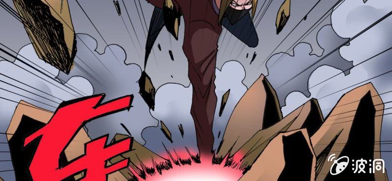 第十二话 超能力的较量(1/3)-第13话