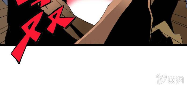 第十二话 超能力的较量(1/3)-第13话