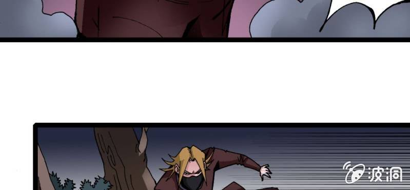 第十二话 超能力的较量(1/3)-第13话