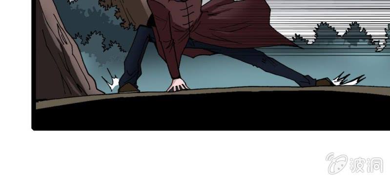 第十二话 超能力的较量(1/3)-第13话