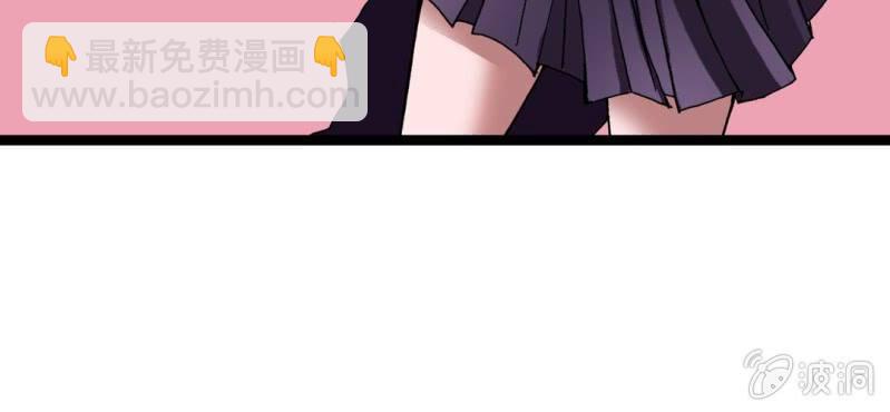 第十二话 超能力的较量(1/3)-第13话