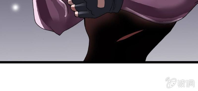 第十二话 超能力的较量(1/3)-第13话