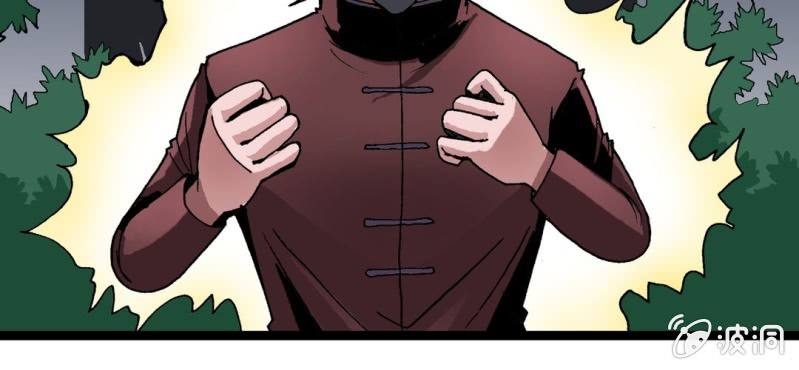 第十二话 超能力的较量(1/3)-第13话