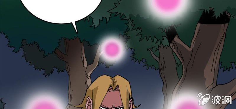 第十二话 超能力的较量(1/3)-第13话