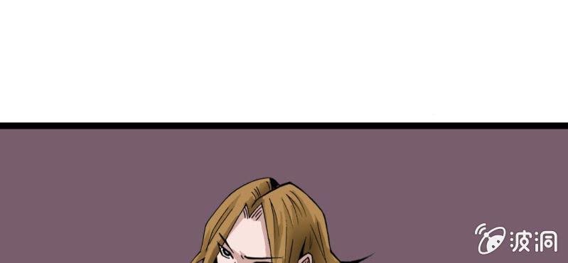 第十四话 多重悬念(1/3)-第15话