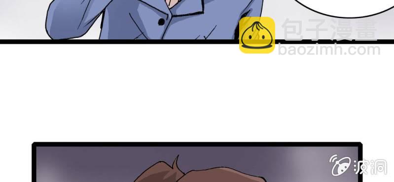 第十四话 多重悬念(1/3)-第15话