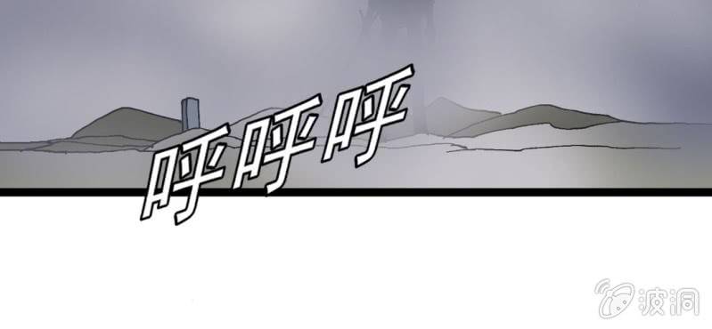 第十四话 多重悬念(1/3)-第15话