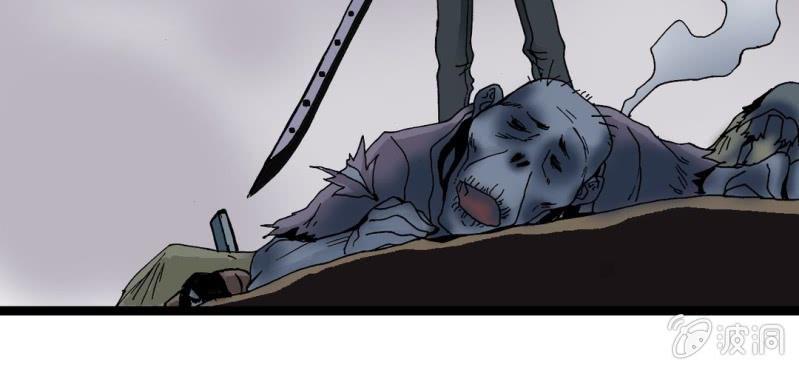 第十四话 多重悬念(1/3)-第15话