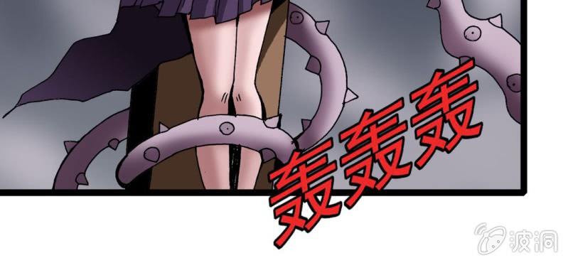 第十四话 多重悬念(1/3)-第15话