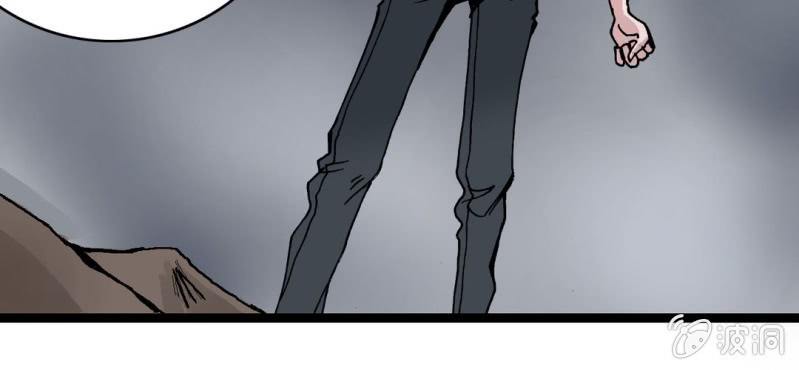 第十四话 多重悬念(1/3)-第15话