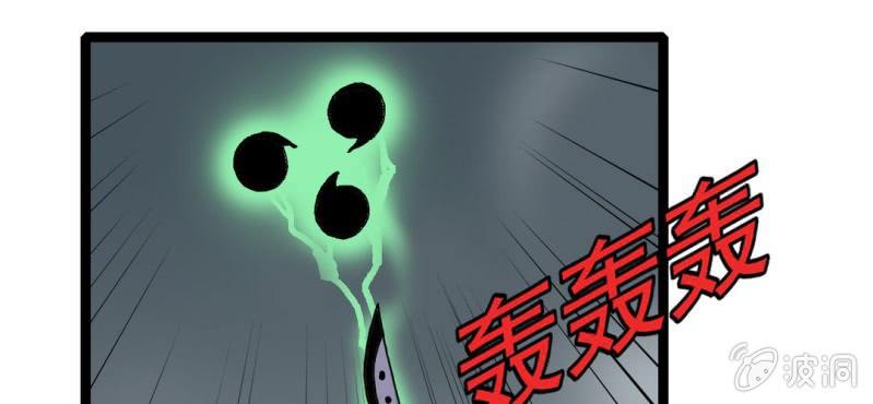 第十四话 多重悬念(1/3)-第15话