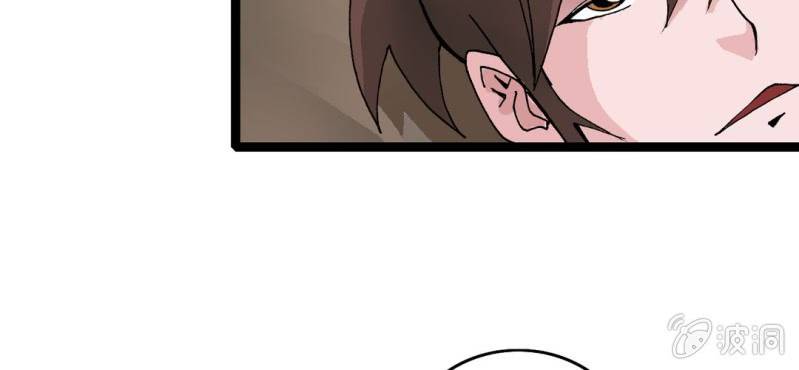 第十四话 多重悬念(1/3)-第15话