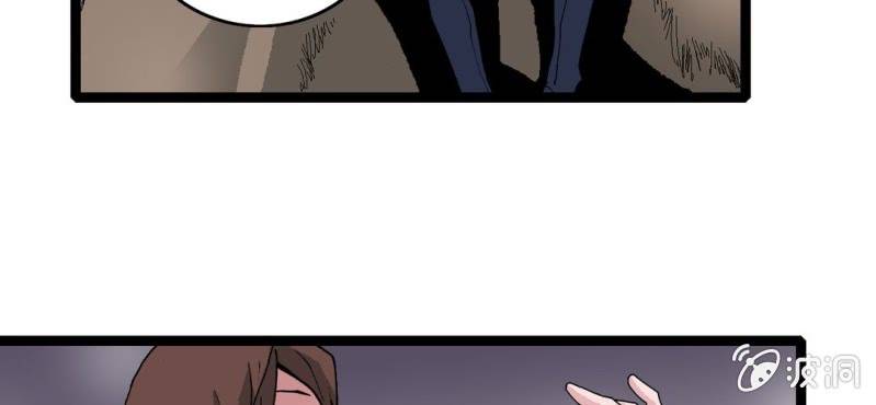 第十四话 多重悬念(1/3)-第15话