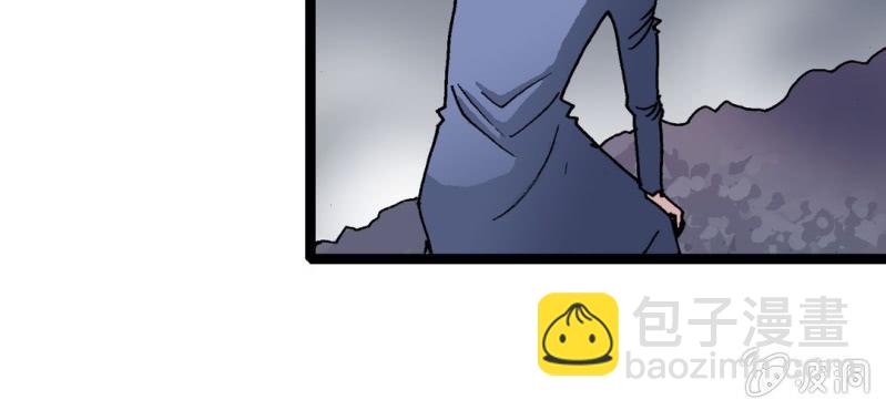 第十六话 我是谁(1/3)-第17话