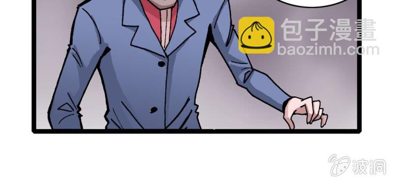 第十六话 我是谁(1/3)-第17话