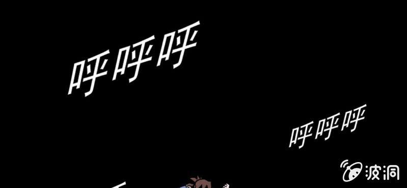 第十六话 我是谁(1/3)-第17话