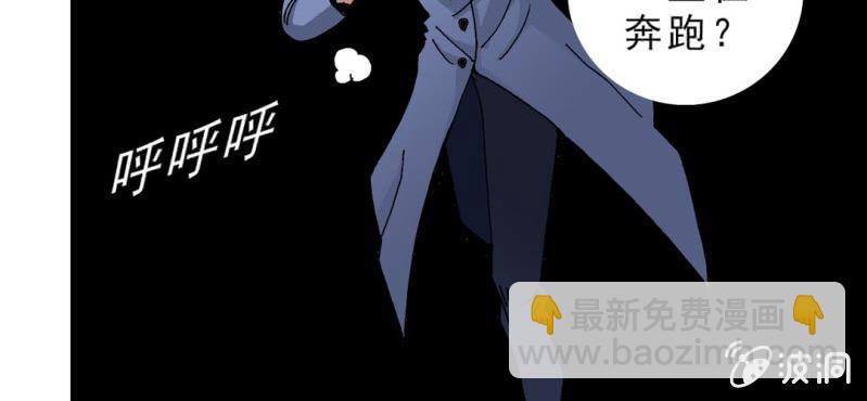 第十六话 我是谁(1/3)-第17话