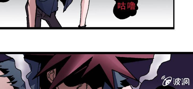 第二话 大开杀戒(1/2)-第3话