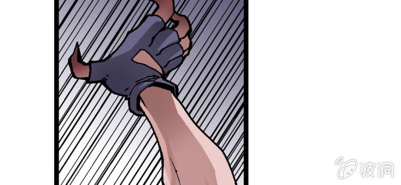 第二话 大开杀戒(1/2)-第3话