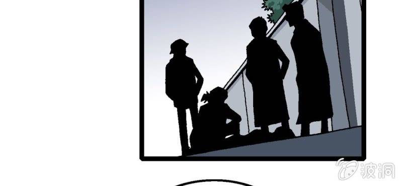 第二话 大开杀戒(1/2)-第3话