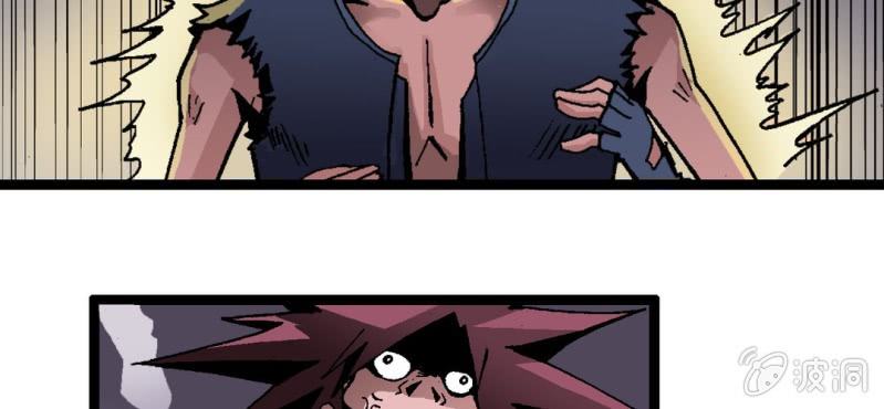 第二话 大开杀戒(1/2)-第3话