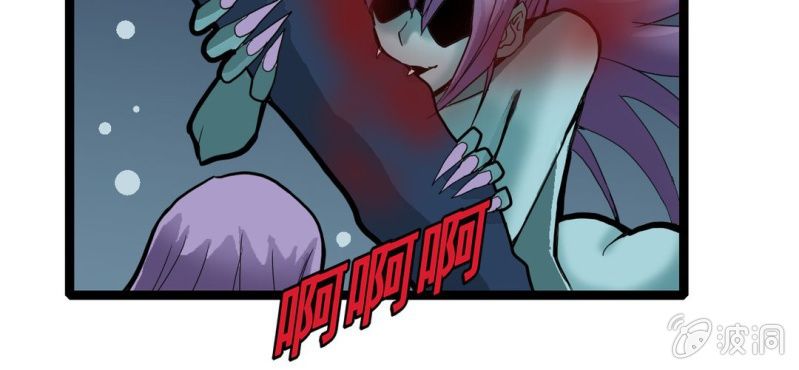 第十九话 面具人的秘密(1/2)-第21话