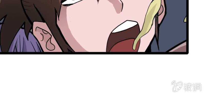 第十九话 面具人的秘密(1/2)-第21话