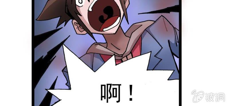 第十九话 面具人的秘密(1/2)-第21话