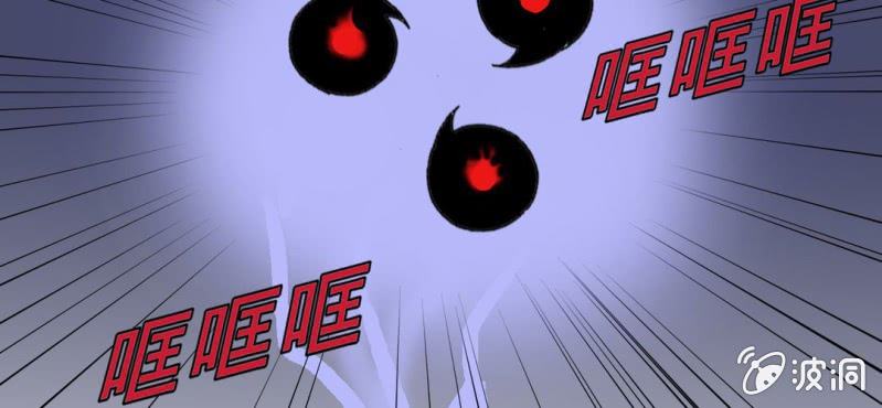 第十九话 面具人的秘密(1/2)-第21话