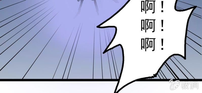 第十九话 面具人的秘密(1/2)-第21话