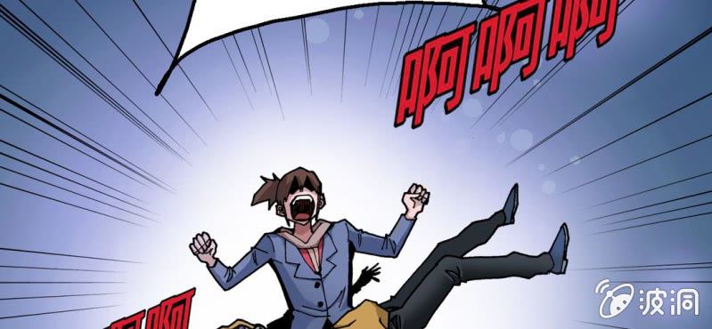 第十九话 面具人的秘密(1/2)-第21话