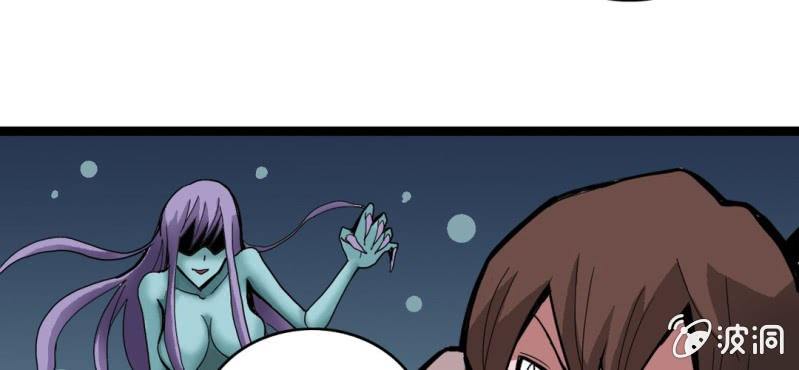 第十九话 面具人的秘密(1/2)-第21话