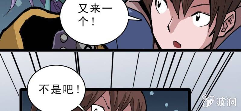 第十九话 面具人的秘密(1/2)-第21话