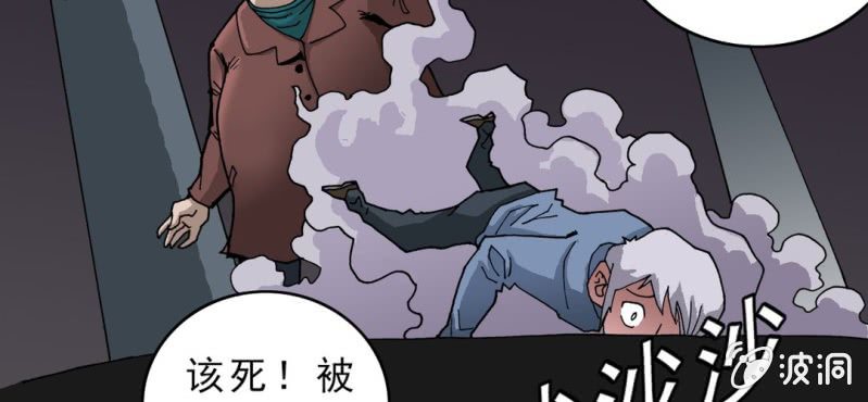 第二十一话 封印(1/3)-第23话