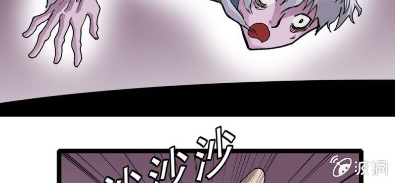 第二十一话 封印(1/3)-第23话