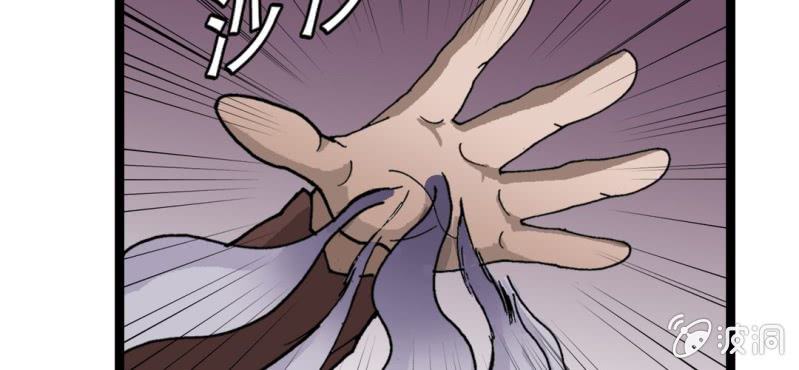 第二十一话 封印(1/3)-第23话