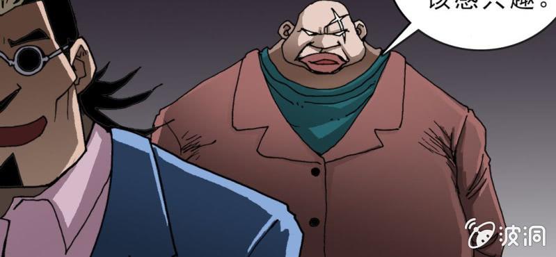 第二十一话 封印(1/3)-第23话