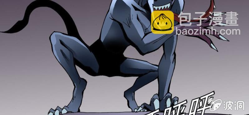 第二十三话 危机(1/3)-第25话