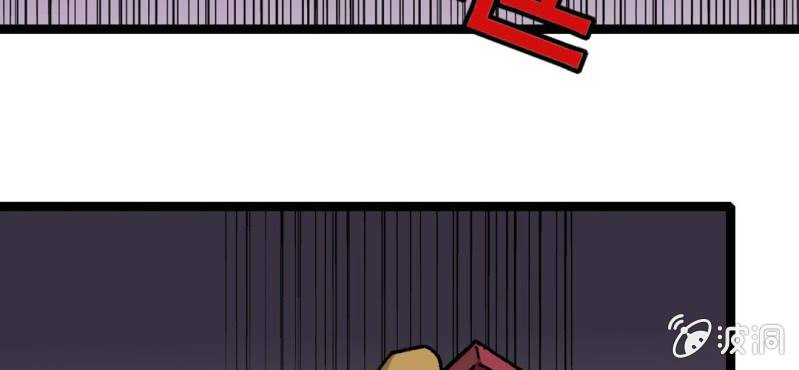 第二十三话 危机(1/3)-第25话