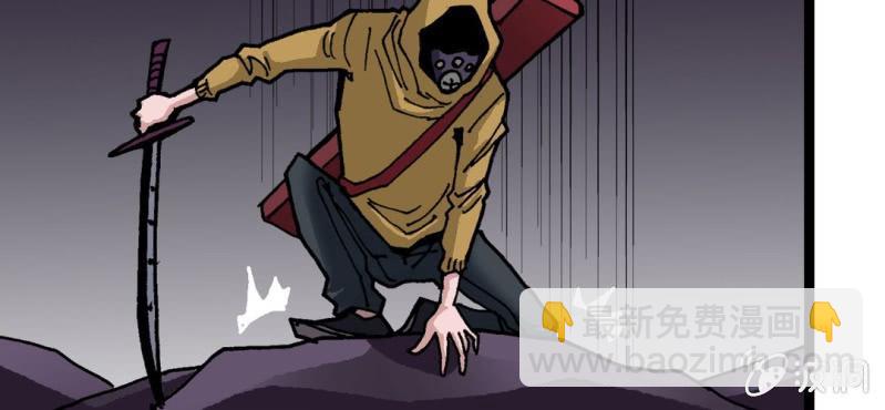 第二十三话 危机(1/3)-第25话